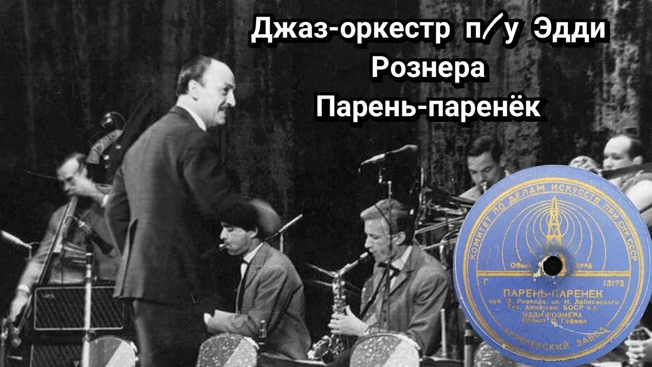 В чем отличия между джазом и блюзом: разбираемся в музыкальных стилях