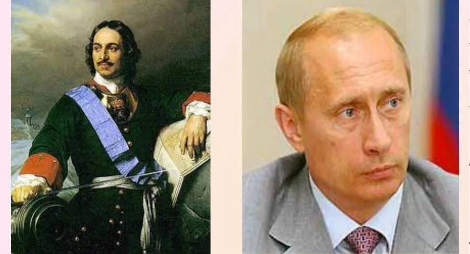 Чем царь отличается от императора. в чем разница между князем, королём, царём и императором