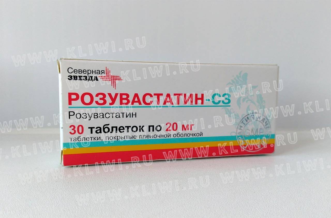 Статины: список эффективных препаратов последних поколений, побочные действия, плюсы и минусы