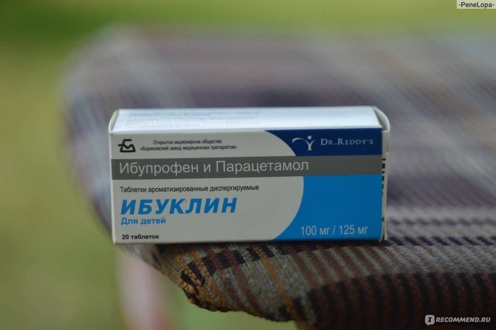 Ибупрофен и парацетамол одновременно ребенку: как сочетаются, можно ли давать их вместе, что лучше?