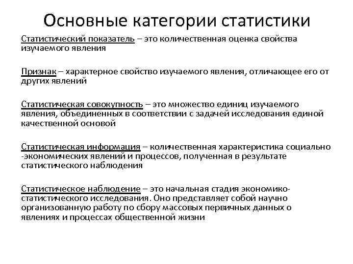 Разница между экспертом и специалистом