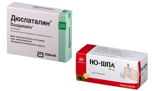 Что выбрать дротаверин или но шпу