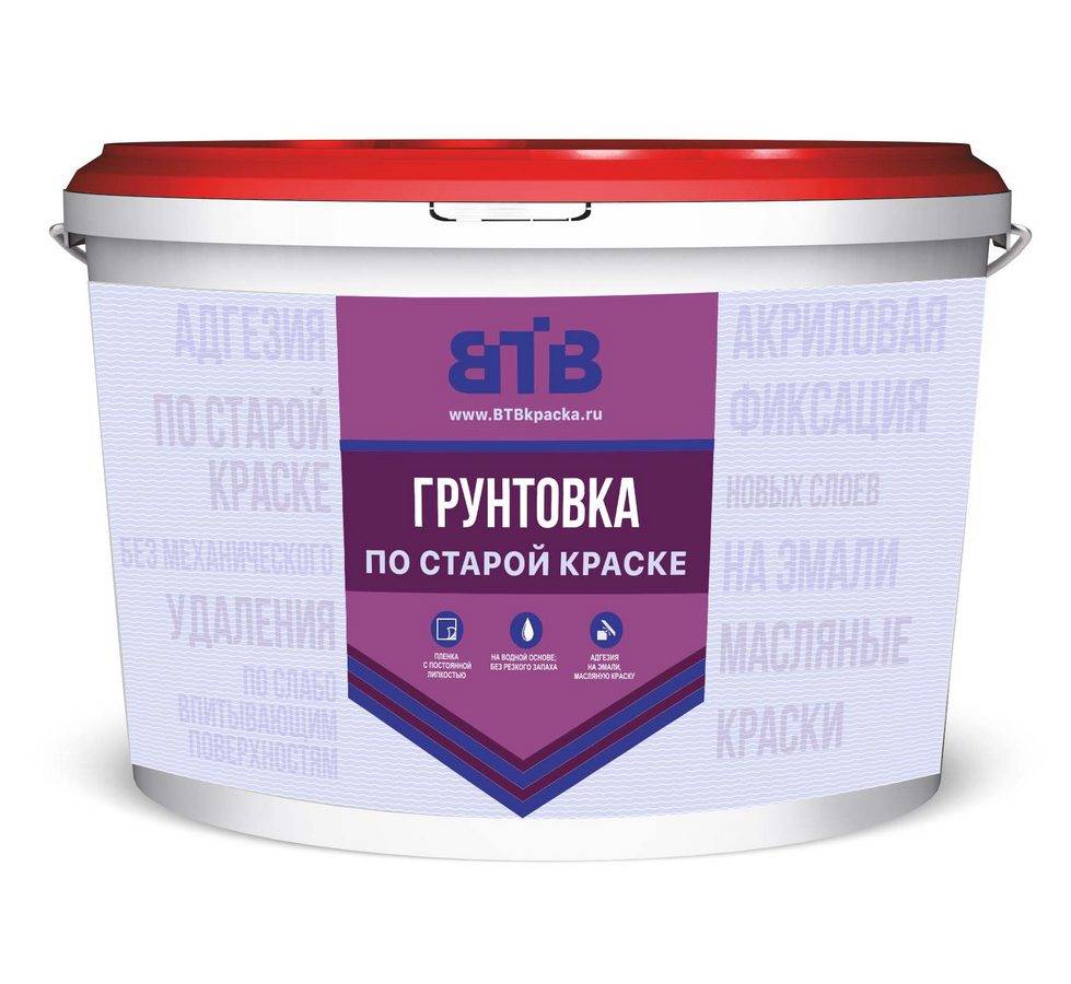 Грунтовка по краске: особенности и применение