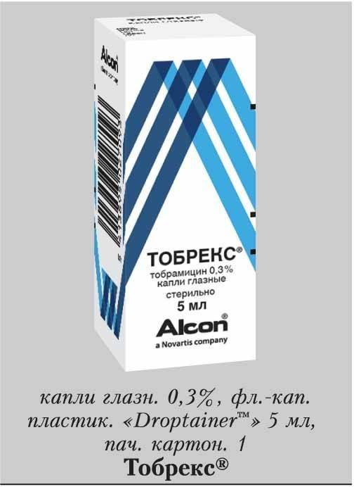 Что лучше: тобрекс или тобрадекс