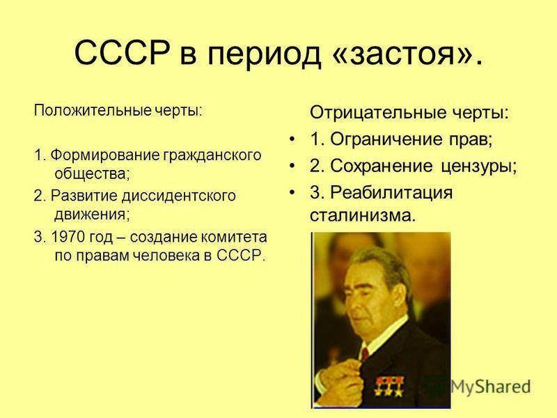 Край, область, регион: что обозначают эти термины и какие различия между ними?