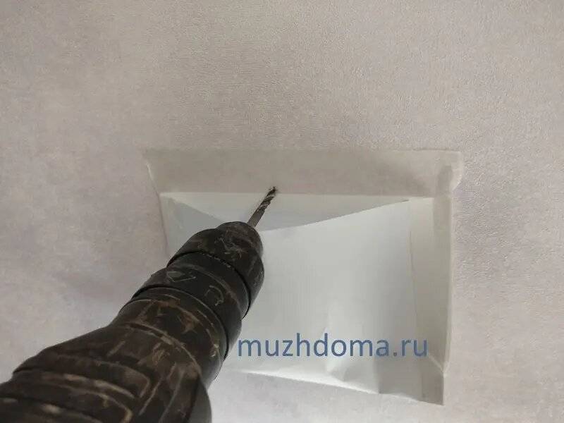 Можно ли просверлить в бетонной несущей или кирпичной стене панельного дома отверстие обычной дрелью, перфоратором или шуруповертом без пыли, как это сделать