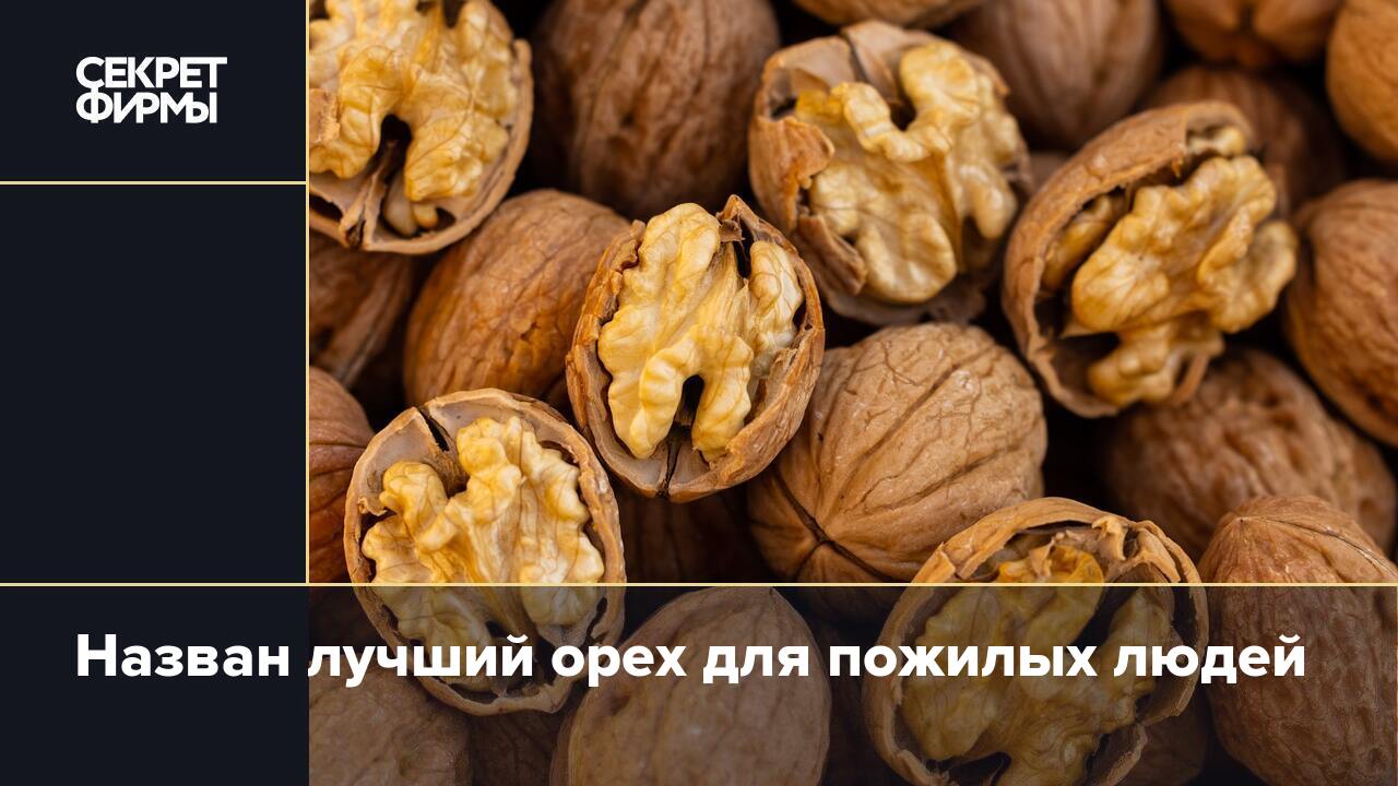 Что подставить вместо мускатного ореха для приготовления колбасы