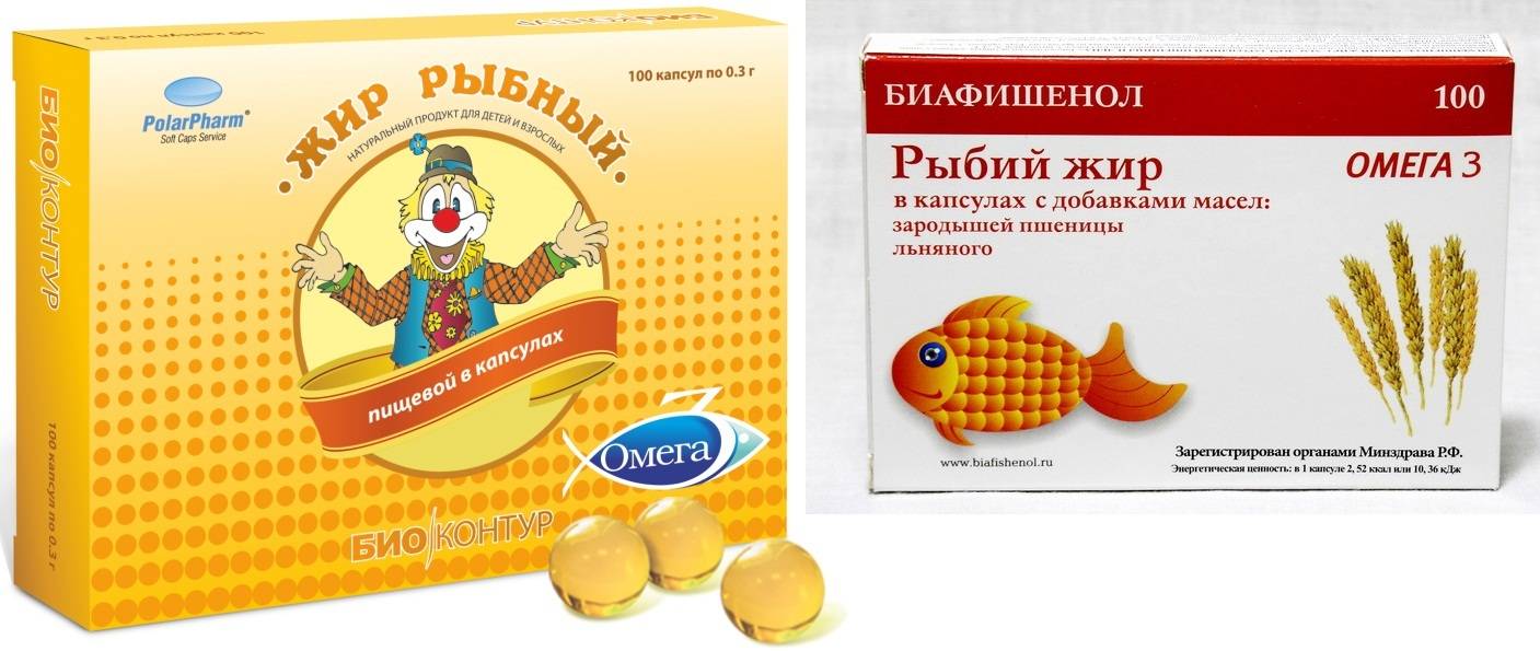 Чем отличается препарат омега-3 от рыбьего жира? - a:care