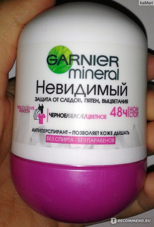 Дезодоранты и антиперспиранты: отличия и применение