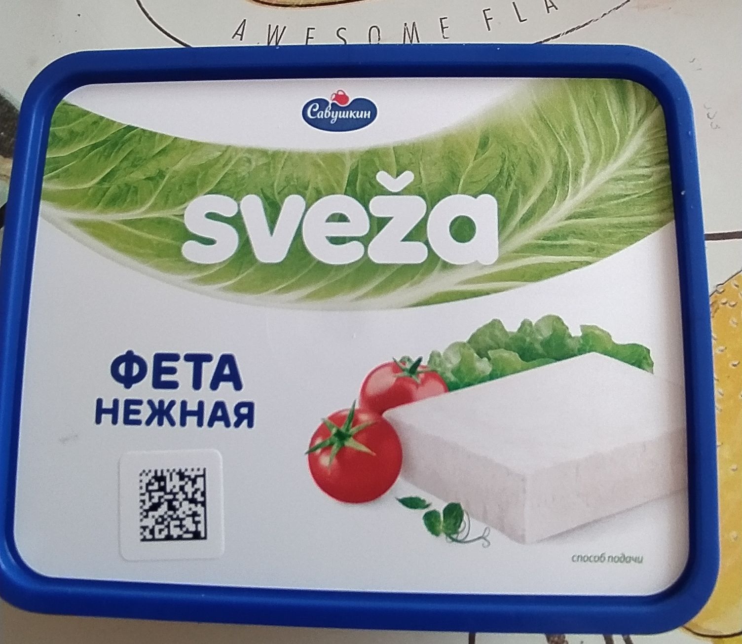 Чем можно заменить сыр фета: 19 лучших вариантов с подходящим вкусом