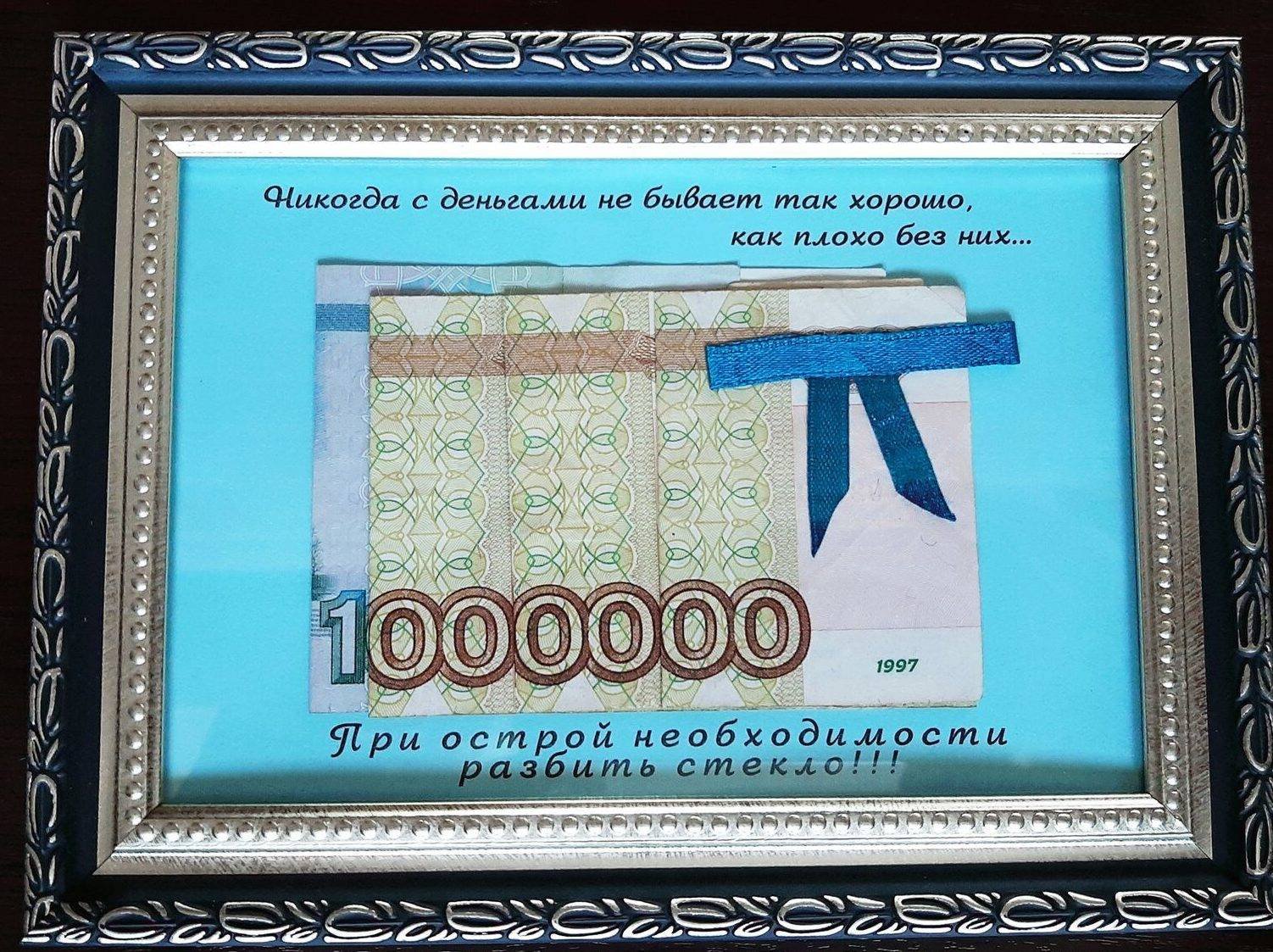 Как дарить подарки: основные правила подарочного этикета