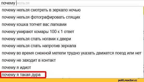 Почему нельзя фотографировать спящих людей – ответы - okak.org