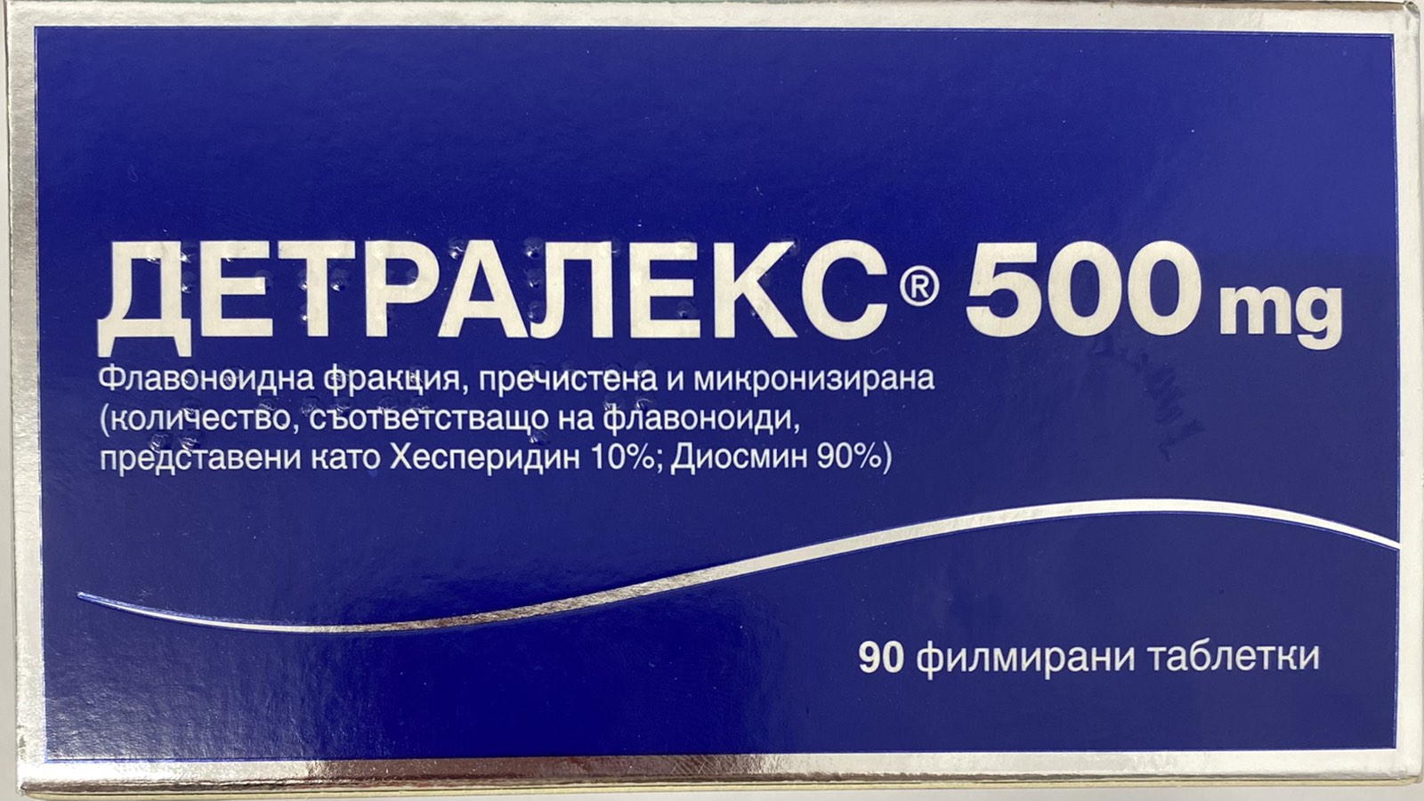 Схема приема детралекса 1000. Детралекс 500 мг. Детралекс таблетки 500 мг. Детралекс 1000 мг. Детралекс ТБ 1000мг n 60.