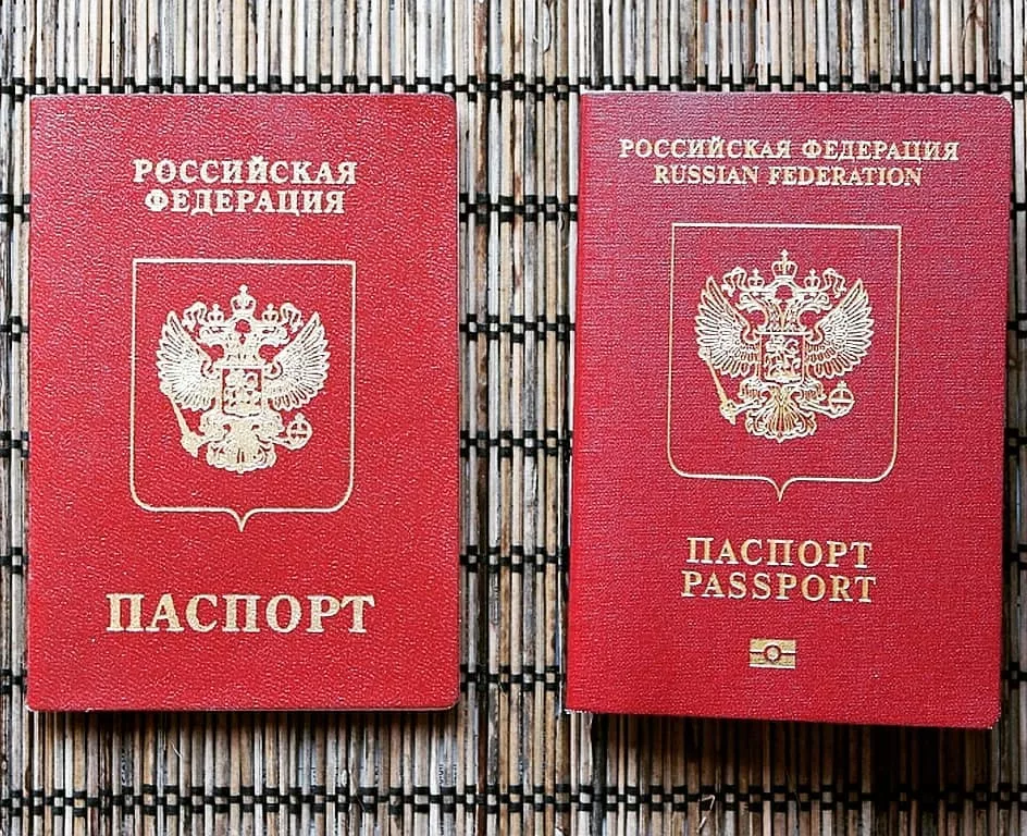 Загранпаспорт нового и старого образца: в чем отличия