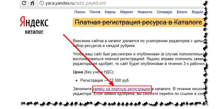 Изучаем программирование. какие ресурсы выбрать: платные или бесплатные? | techrocks