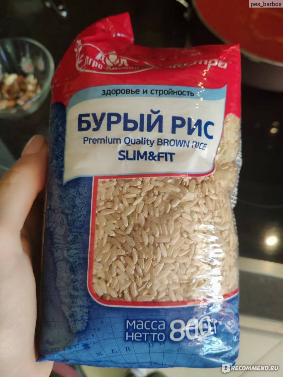 В чем разница между обычным рисом и пропаренным?
