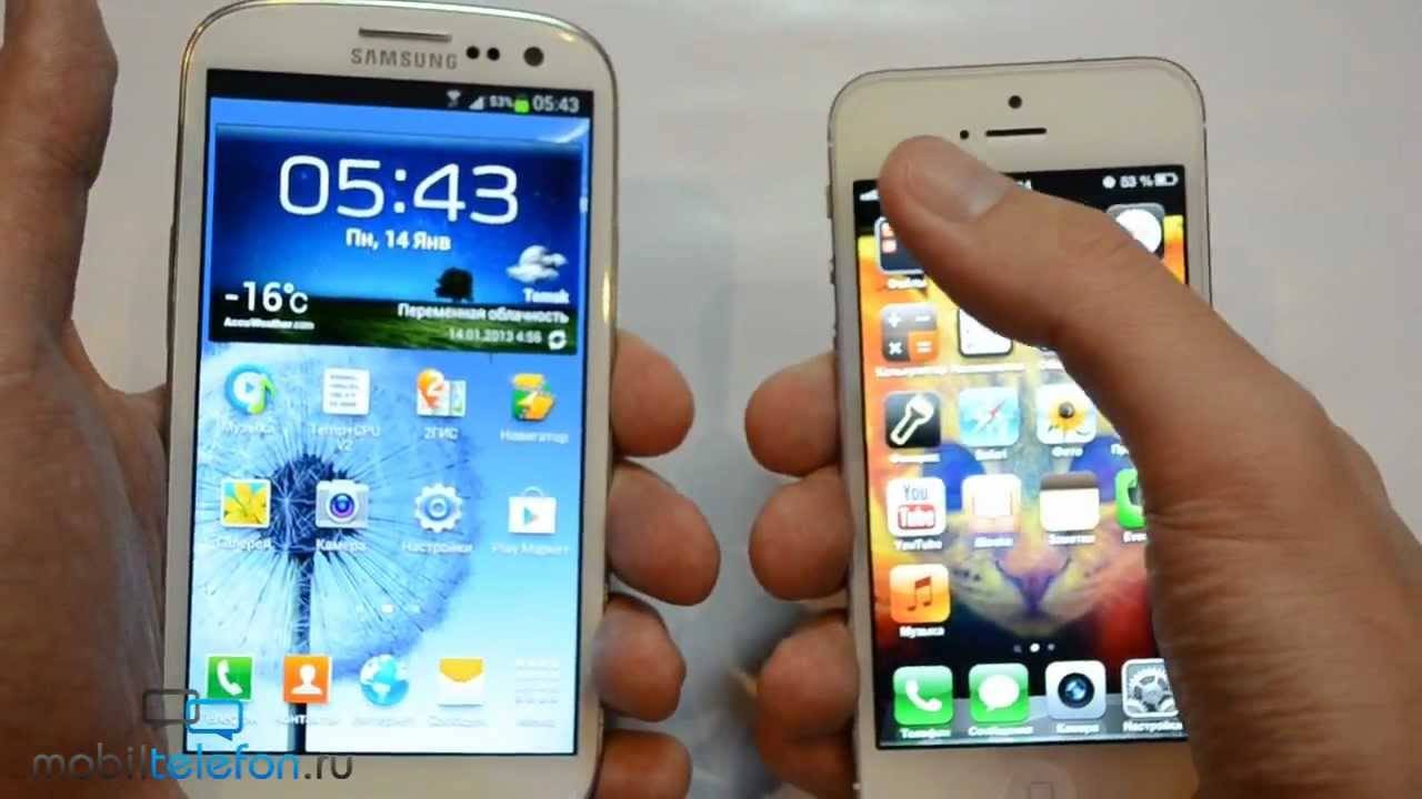 Iphone5 и samsung galaxy s3