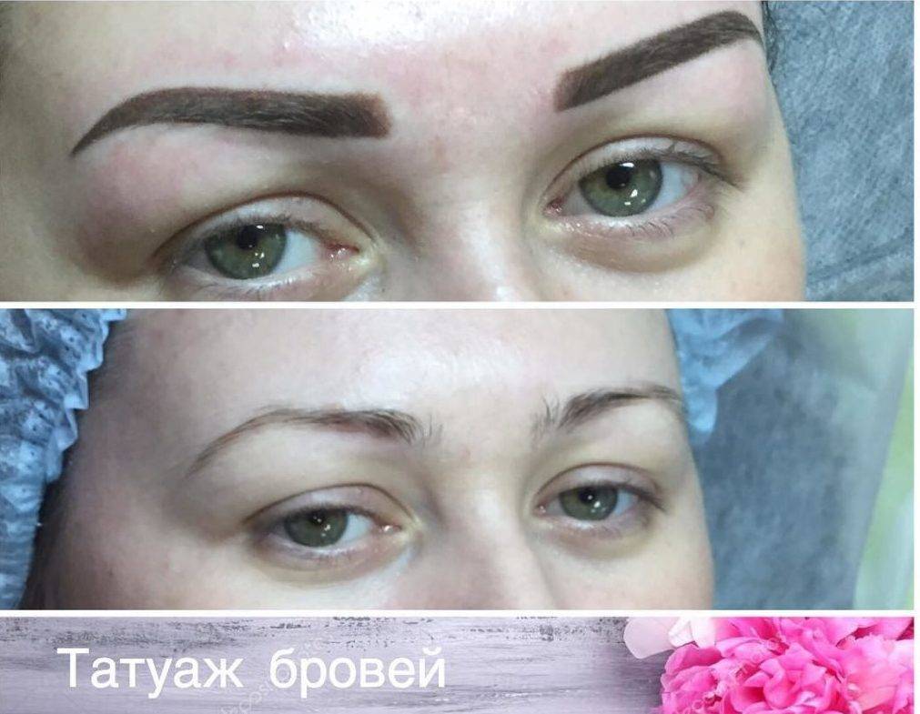Как осветлить татуаж бровей в домашних условиях (перманентный) | spabamboo.ru