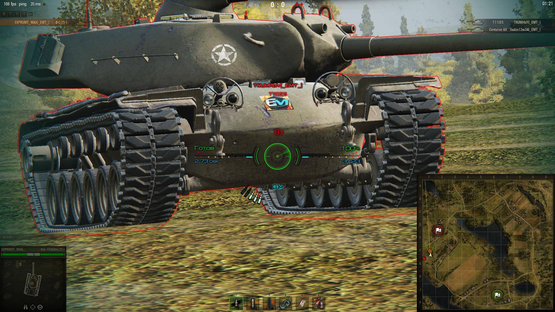 Сборка модов для world of tanks
