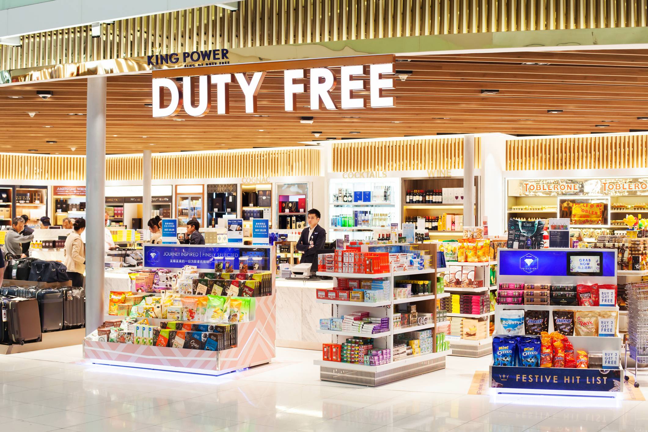 Что можно выгодно купить в Duty Free?