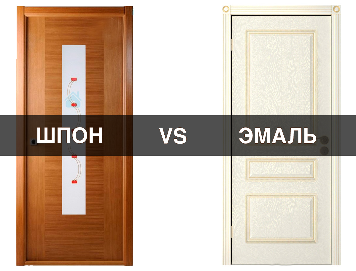 Разница между ламинированными и шпонированными дверями