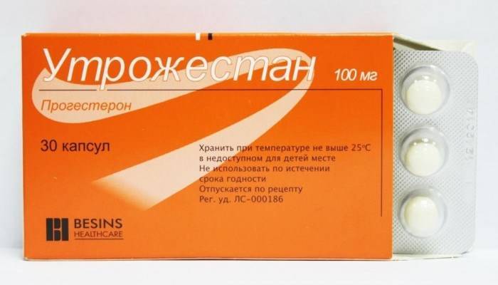 Утрожестан.