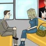 Социопат и социфоб.