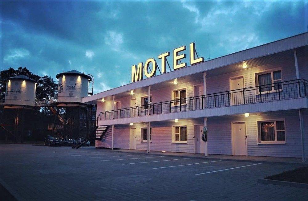 Мотель.