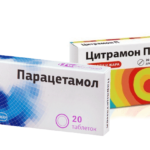 Различия между Цитрамоном и Парацетамолом.
