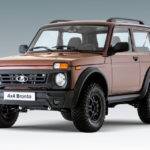 «Нива Бронто».