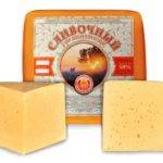 Натуральный сыр.