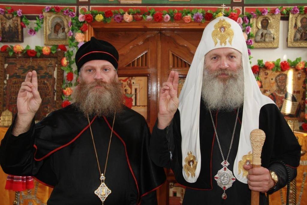 Старообрядчество.