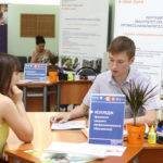 Среднее профессиональное образование.