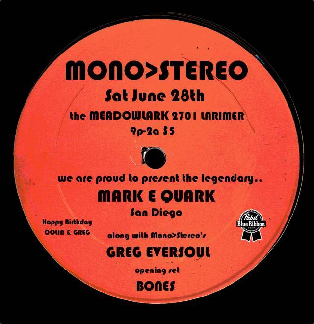 Моно и стерео.