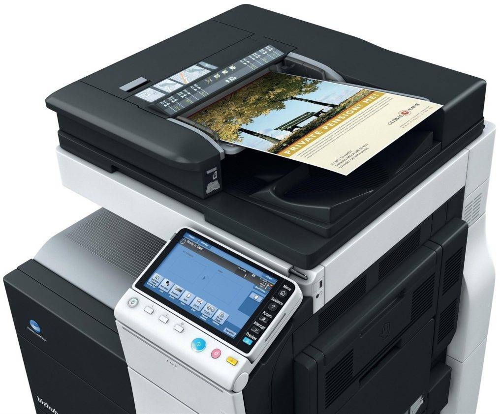 Цифровая печать.