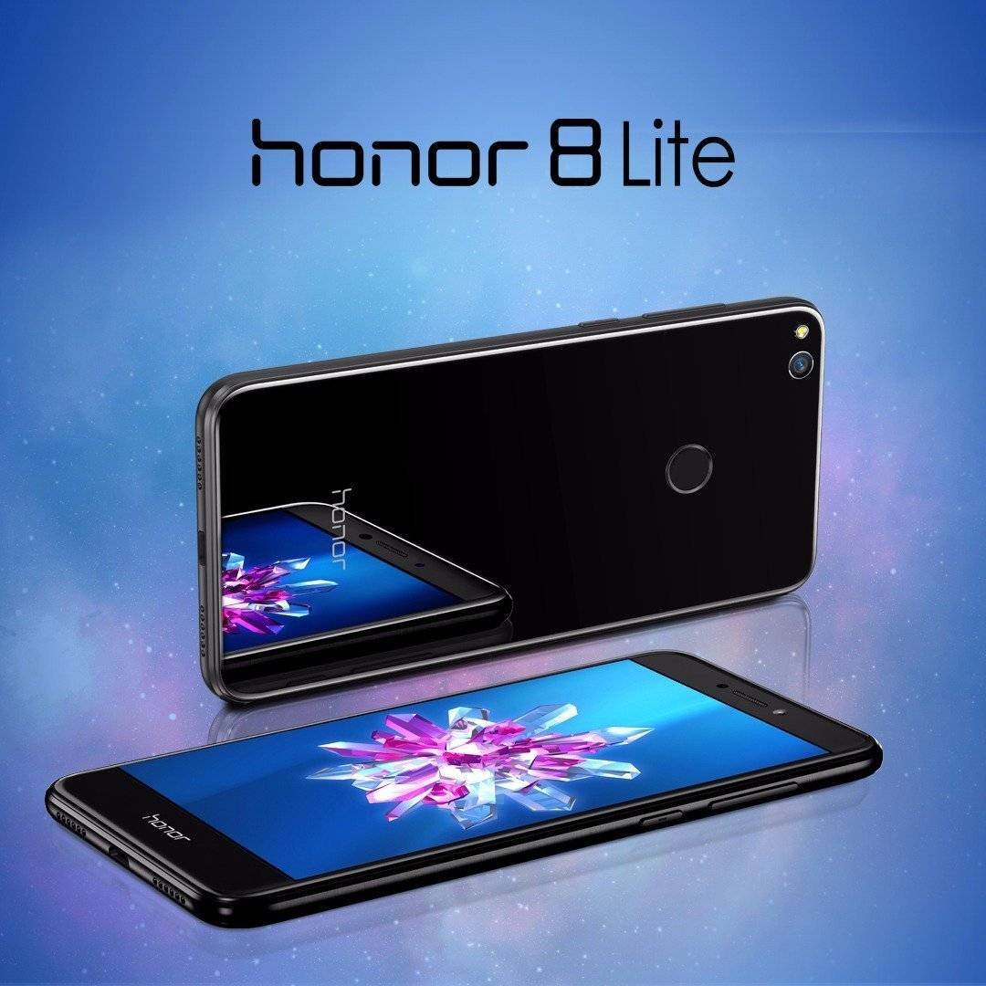 Honor 8 Lite.