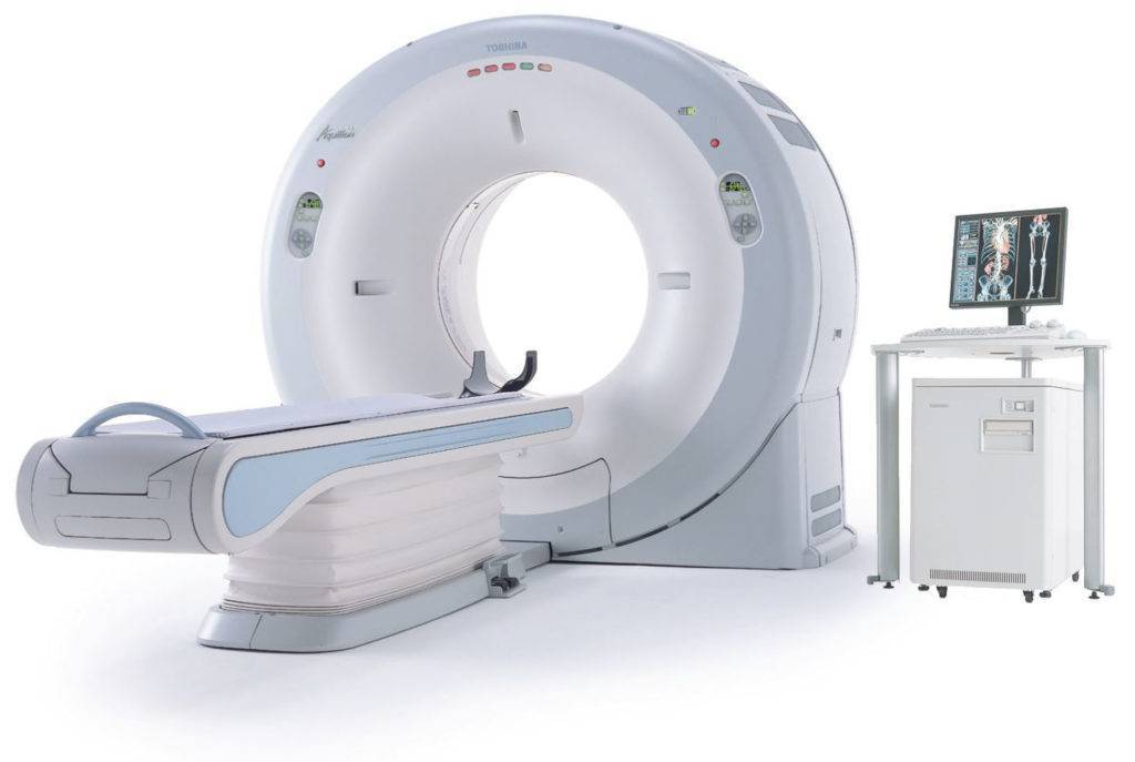 Компьютерная томография.