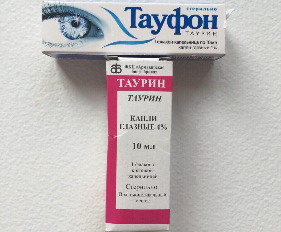 Какие глазные капли лучше таурин или тауфон? | в чем разница