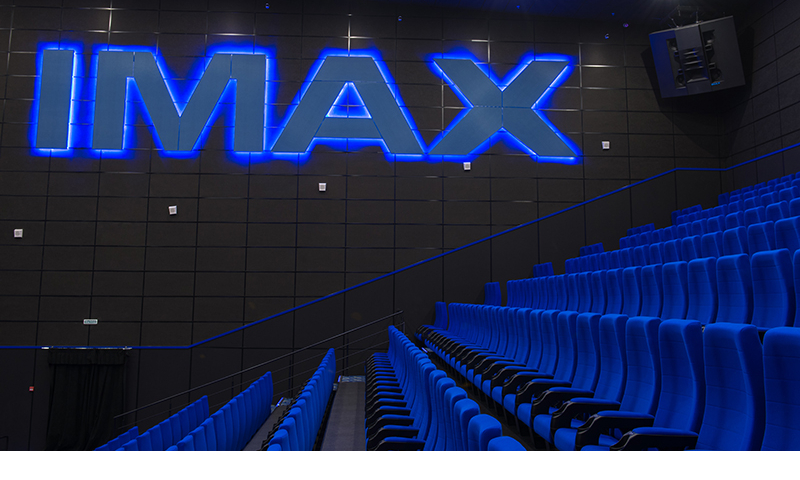 Все о imax: что это такое, отличия, кинотеатры и многое другое