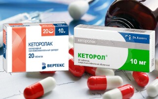 Кеторол − от чего помогает? показания к применению кеторола, формы выпуска, состав, дозировка, инструкция, аналоги