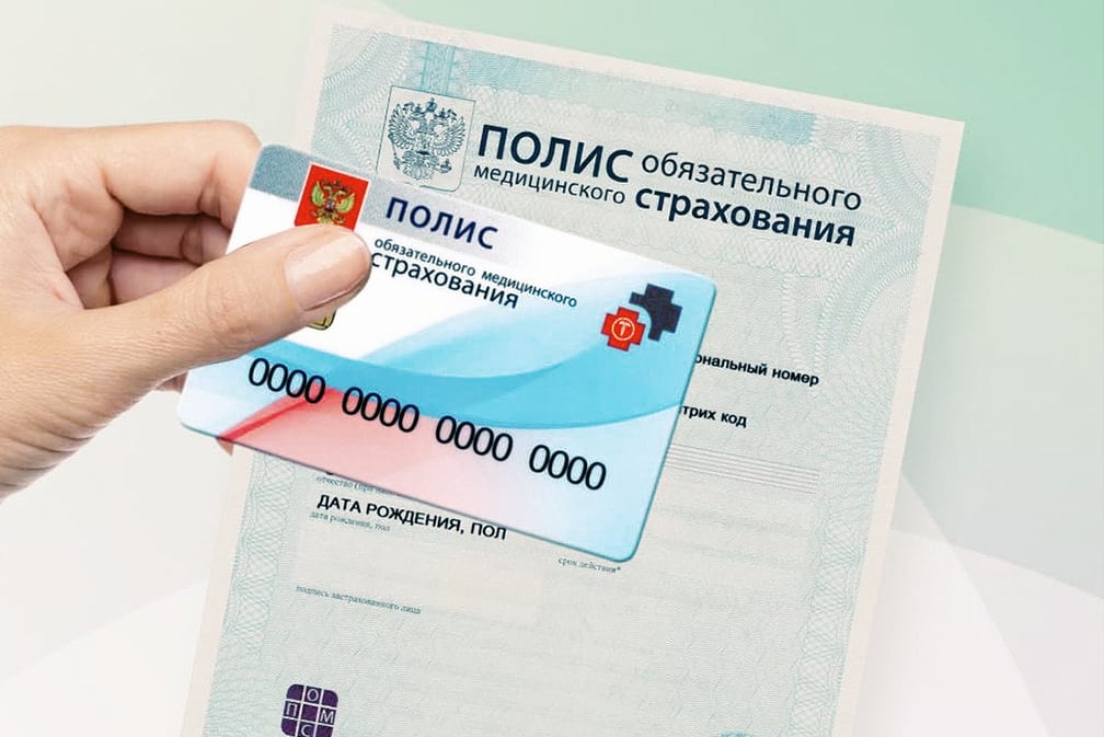 Выгодно ли дмс страхование для физических лиц: альтернативы, стоимость? - юридический советникъ