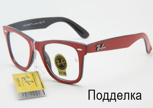 Как отличить оригинал ray-ban от подделки? солнцезащитные очки ray-ban
