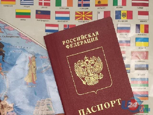 Как происходит оформление гостевой шенгенской визы «c» в 2023