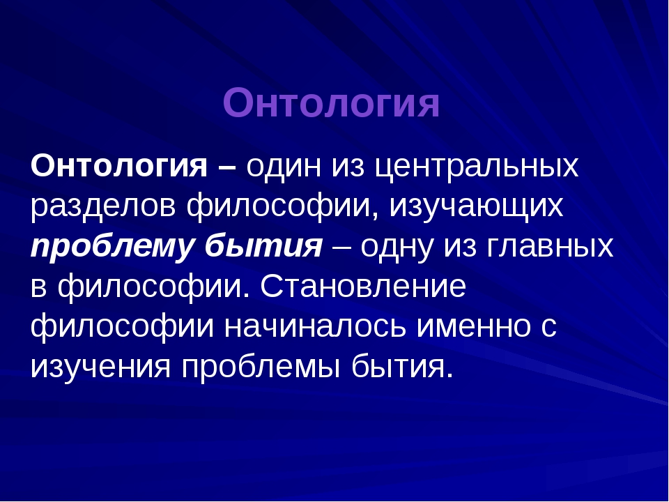 Нмрнкнцхъ - щмжхйкноедхъ - тнмд гмюмхи ╚кнлнмнянб╩