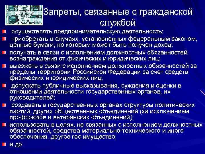 Общие сведения о правилах и ограничениях google для издателей - cправка - google менеджер рекламы