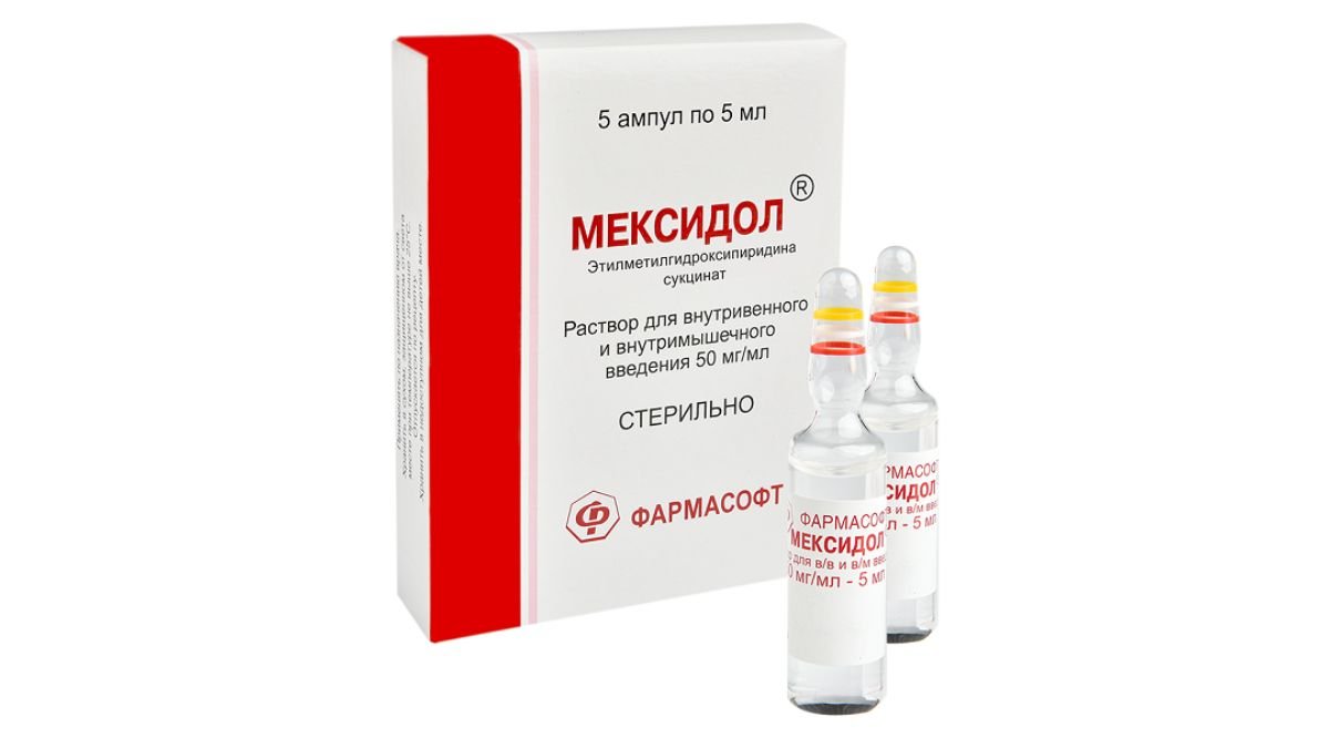 Мексиприм или мексидол: что лучше и в чем разница (отличия составов, отзывы врачей)