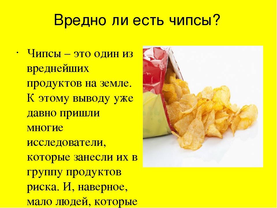 16 вредных продуктов, которые стоит заменить на полезные
