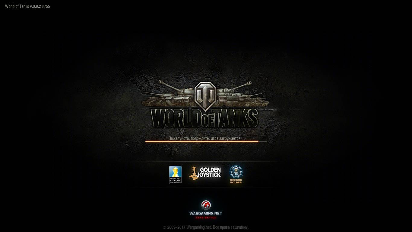 Посмотреть реплей боев wot без клиента