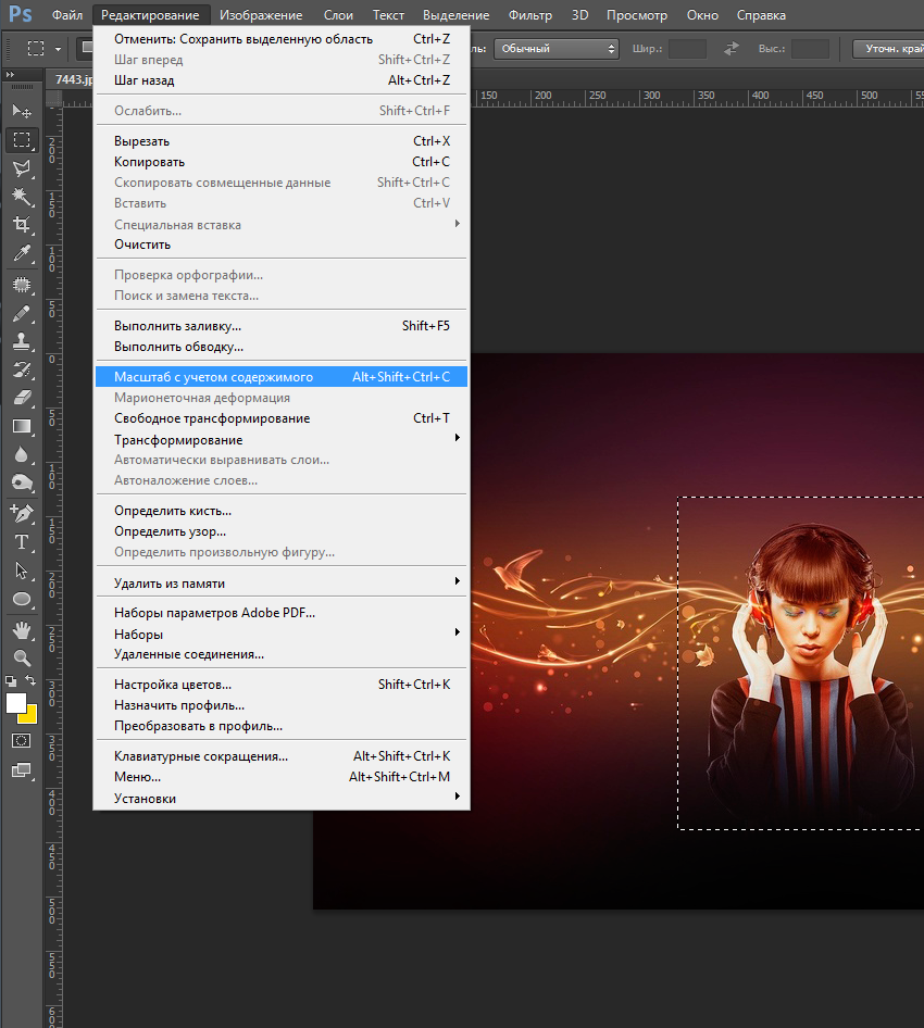 Как увеличить размер фото с помощью инструмента кадрирования в photoshop