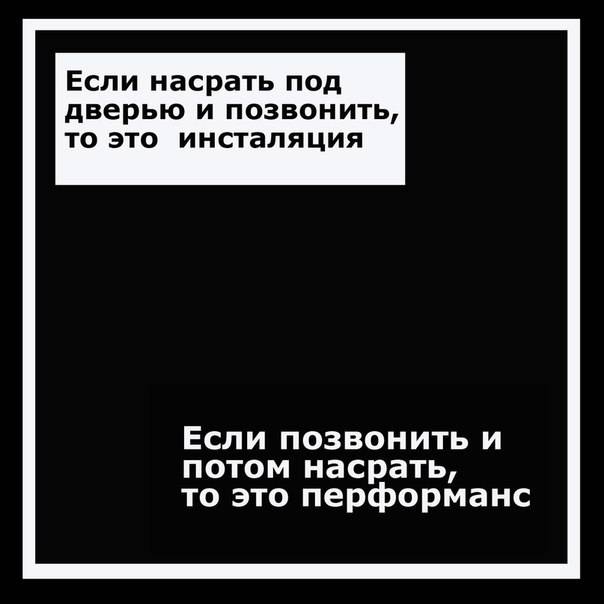 Унитаз подвесной с инсталляцией какой выбрать. чем отличается перфоманс от квеста